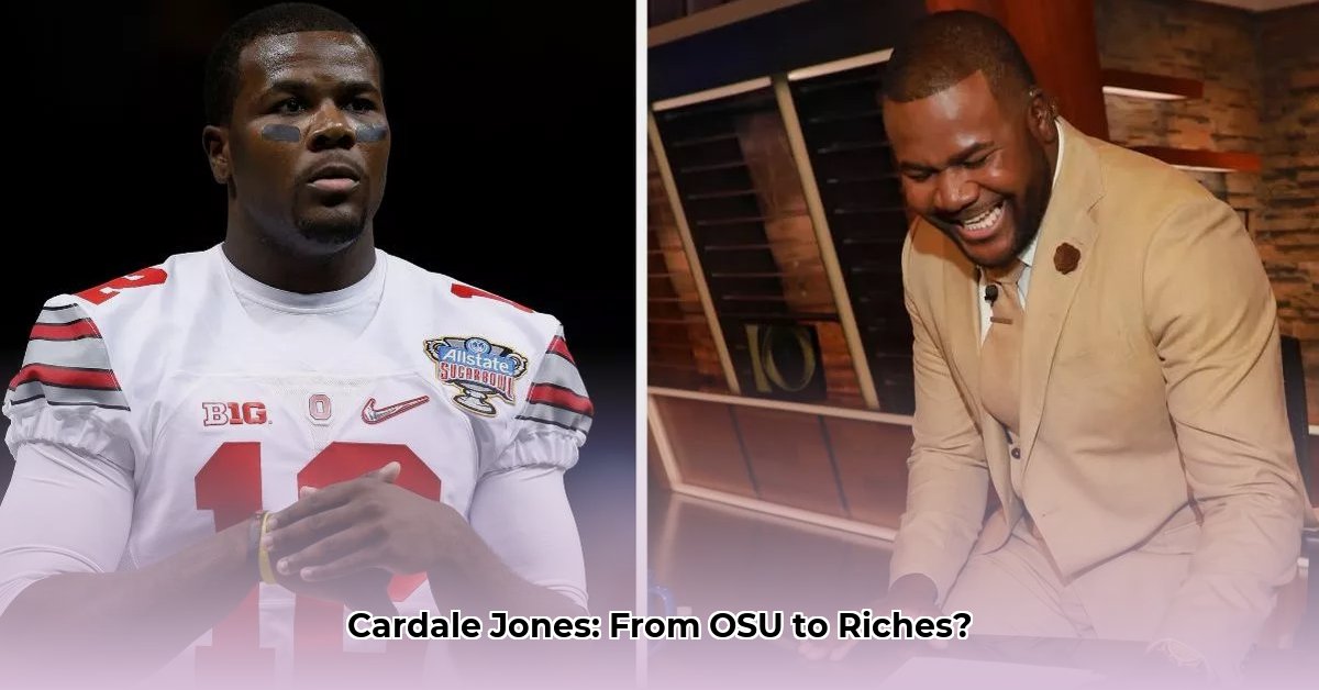 cardale-jones-net-worth